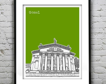 Gomel Skyline Poster Art Print Regional Drama Theater Belarus Item T2641
