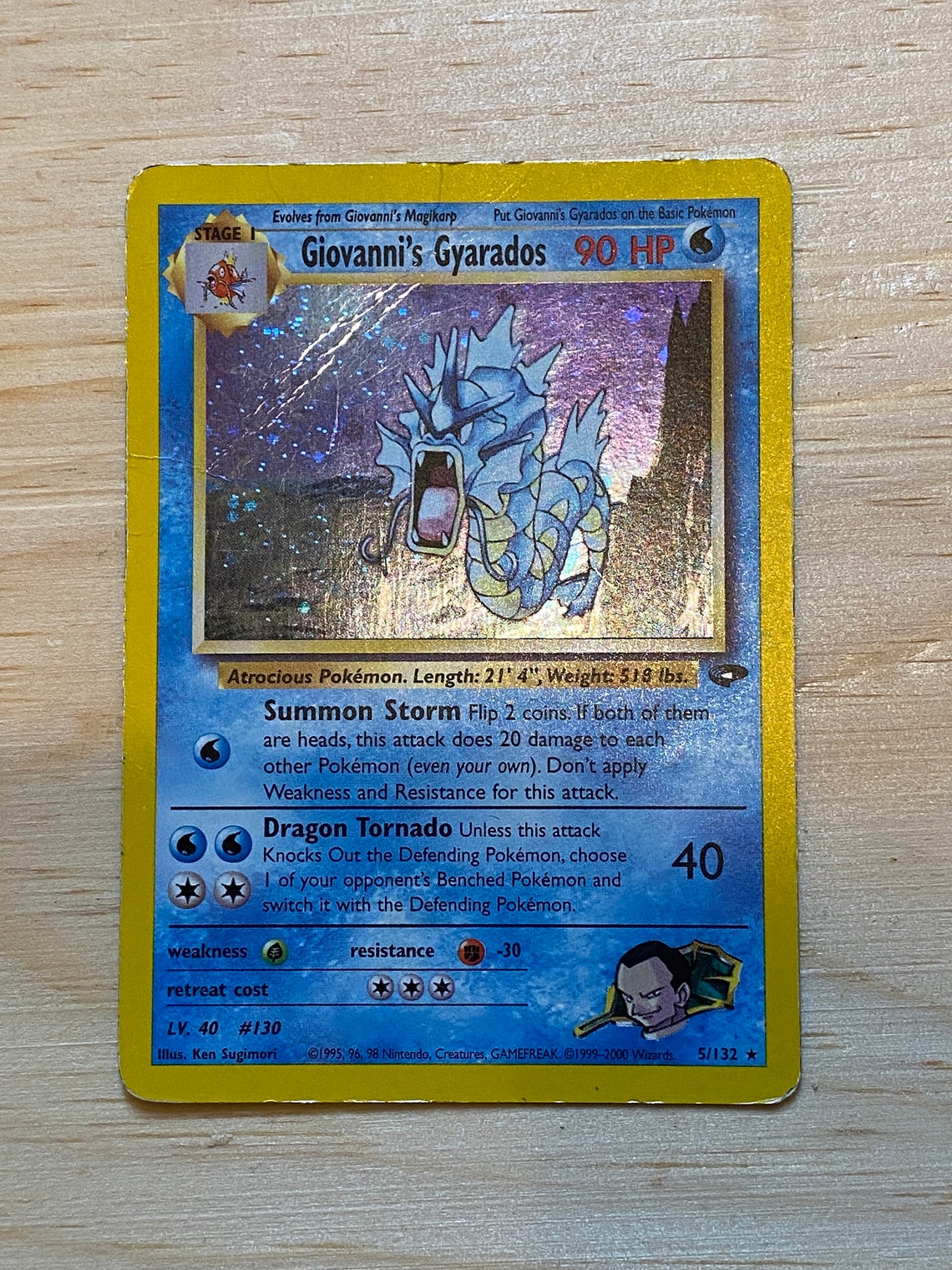 Giovanni's Gyarados Pokemon Card | Etsy