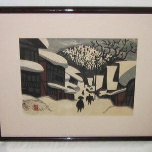 KIYOSHI SAITO Japanese Vintage Wood Block Print REDUCED image 2