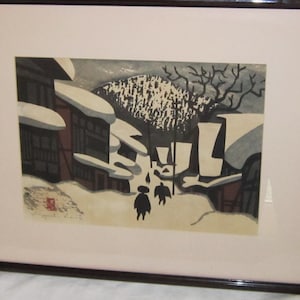 KIYOSHI SAITO Japanese Vintage Wood Block Print REDUCED image 1