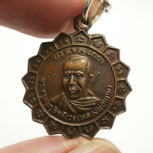 LP Tam Buddha Amulet: 1993 Wat Changtaykrajard Temple Coin Pendant