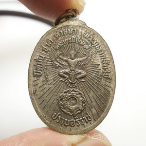 LP Ear Garuda Amulet: Thai Coin Pendant, Blessed 1977