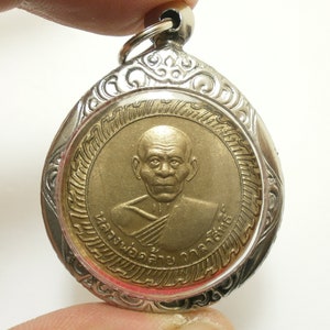 LP Klai Thai Buddha Amulet Pendant: Jundee Temple, 1962