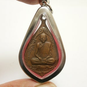 Phra LP Sud Tiger coin blessed in 1979 for strong life protection money lucky rich wealth prosperity amulet pendant Thailand nice rare gift
