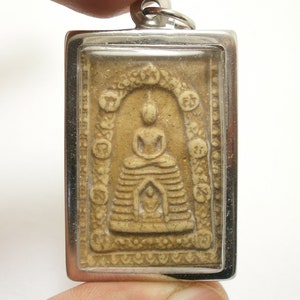 LP Toh Blessed Buddha Amulet: Thai Yant Sarika Pendant, 1979