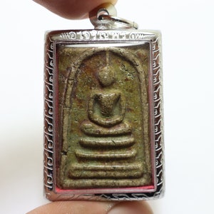 Phra Somdej Buddha Amulet: Garuda, Wat Rakang Temple, LP Nak (1953)