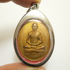 LP Tob coin blessed in 1969 for Junnimit Temple real Strong Life protection lucky rich wealth good luck success amulet pendant Thailand gift