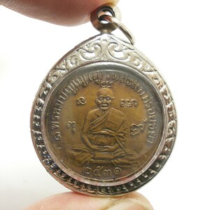 Phra LP Doo Millionaire coin of Wat Sakae Temple blessed 1988 lucky rich wealth prosperity good luck strong protection amulet pendant locket