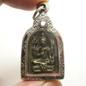Lord Shiva Amulet Pendant: Hindu God Blessing