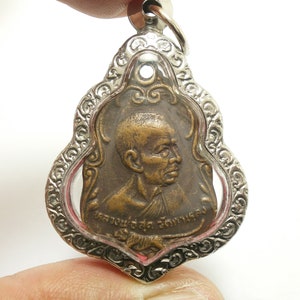 Phra LP Sud Tiger Magic Yant coin blessed in 1982 for strong life protection money lucky rich wealth prosperity amulet pendant nice gift