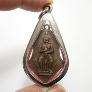 Thao Wessuwan Amulet: Thai Wealthy King Pendant, Blessed Yak Charm