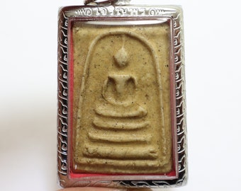 珍しいタイのプラ・ソムデジお守り：黄金の葉、ソムデジ・トー、ラーマ