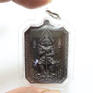 Thao Wessuwan LP Pat of Huayduan Temple Waterproof pendant back Singha Asura Deva Wealthy King Lord of all Treasure Yak lucky success amulet