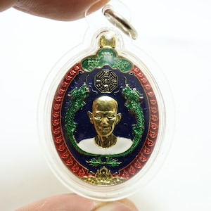 Wat Sanjao Temple Coin Pendant: Lucky Rich Amulet