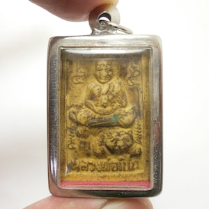 Tiger amulet effect sales