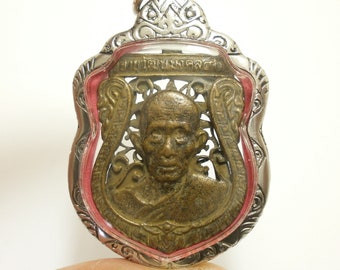 LP ルアイコインのお守り：幸運の鶏ヤントラ、タイ仏教ペンダント