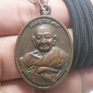 LP Hong Magic Coin Amulet: Thai Monk Pendant, Wealth & Luck, 24&quot; Necklace