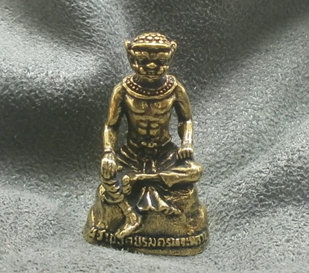 Statue Lord Mahakal Bhairava – Laiton – Hauteur 12,1 Cm – Artisanat Indien – Gangesindia