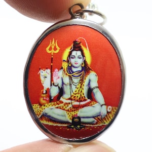 シヴァ神のお守り - Etsy 日本