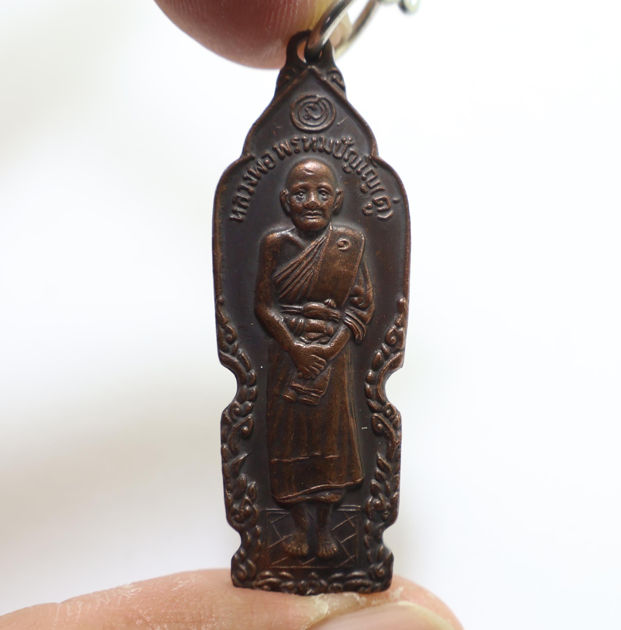 適切な価格 il_fullxfull.6489917154_mfqm.jpg 工芸品