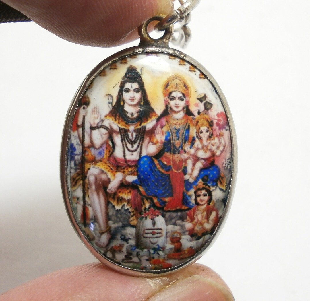 Shiva Large Shield Patri Amulet main image 0