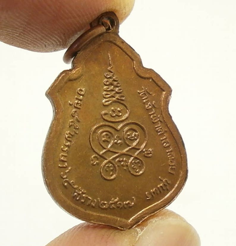lp Sonk small coin Jaofahsalaloi temple bless in 1974 occasion of 85th Birthday strong life protection wealth amulet pendant lucky Thai gift
