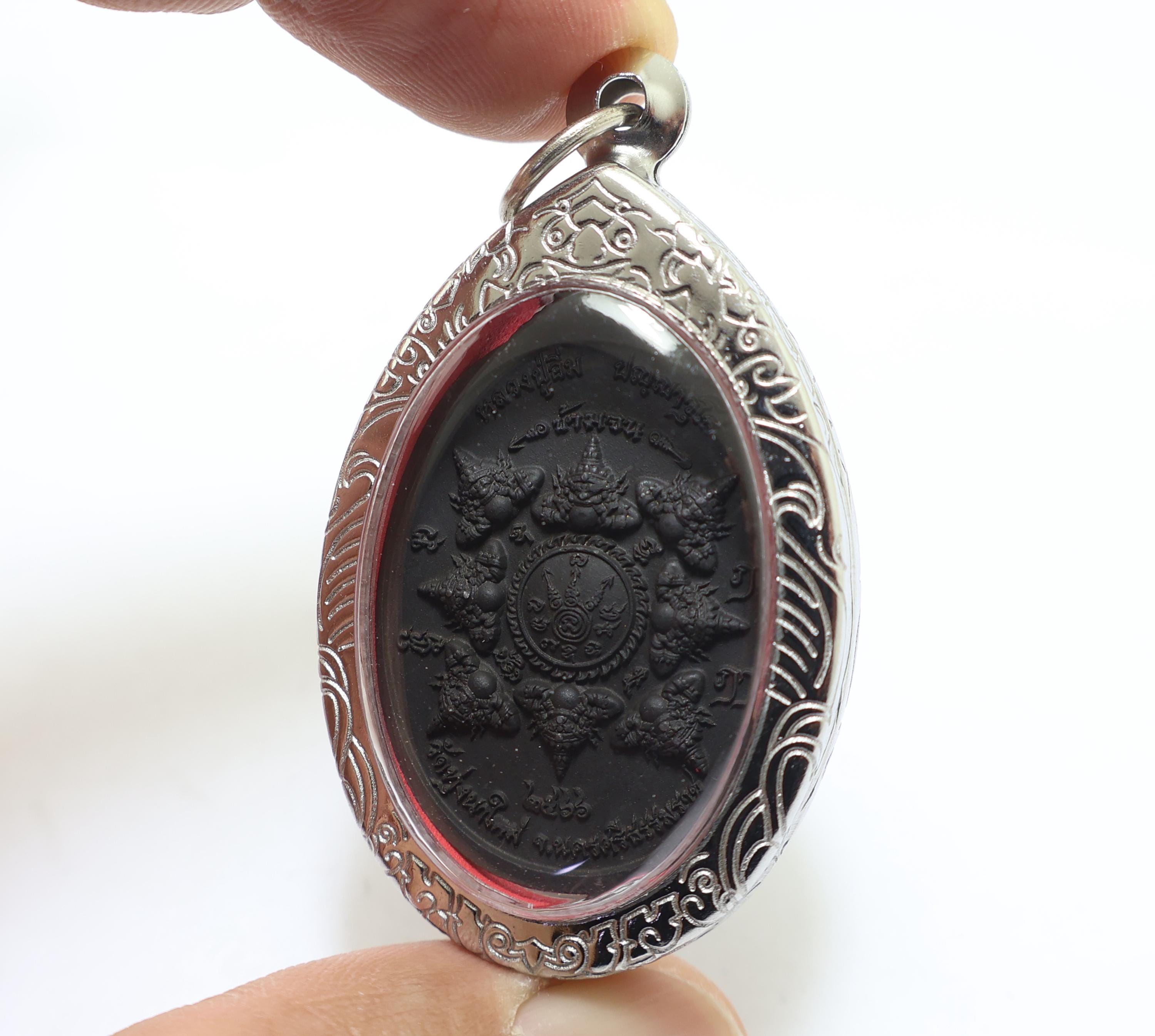 ピッタ・パンプラカーン・ジャトゥカム・ランマテープ・アミュレット