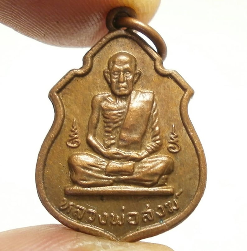 lp Sonk small coin Jaofahsalaloi temple bless in 1974 occasion of 85th Birthday strong life protection wealth amulet pendant lucky Thai gift