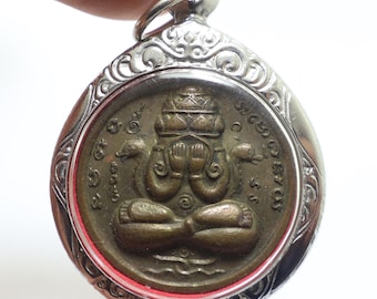 ジャトゥカム・ランマテープ 南海の王 ジャトゥカム・ラマテープ