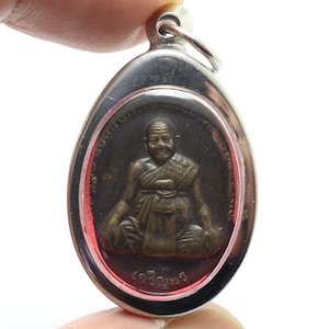 LP Hong Blessed Coin Pendant: Wat Petchburee Amulet for Protection & Luck