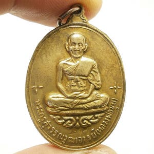 LP Mui Coin Amulet: Wat Donrai Temple, 1973, Thailand
