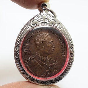 King Rama V Coronation Coin Amulet: Thai Garuda Pendant, 1908