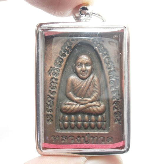 LP Tuad Wat Pa-Koh pendant (1) Thai LP Sang Buddh… - image 2