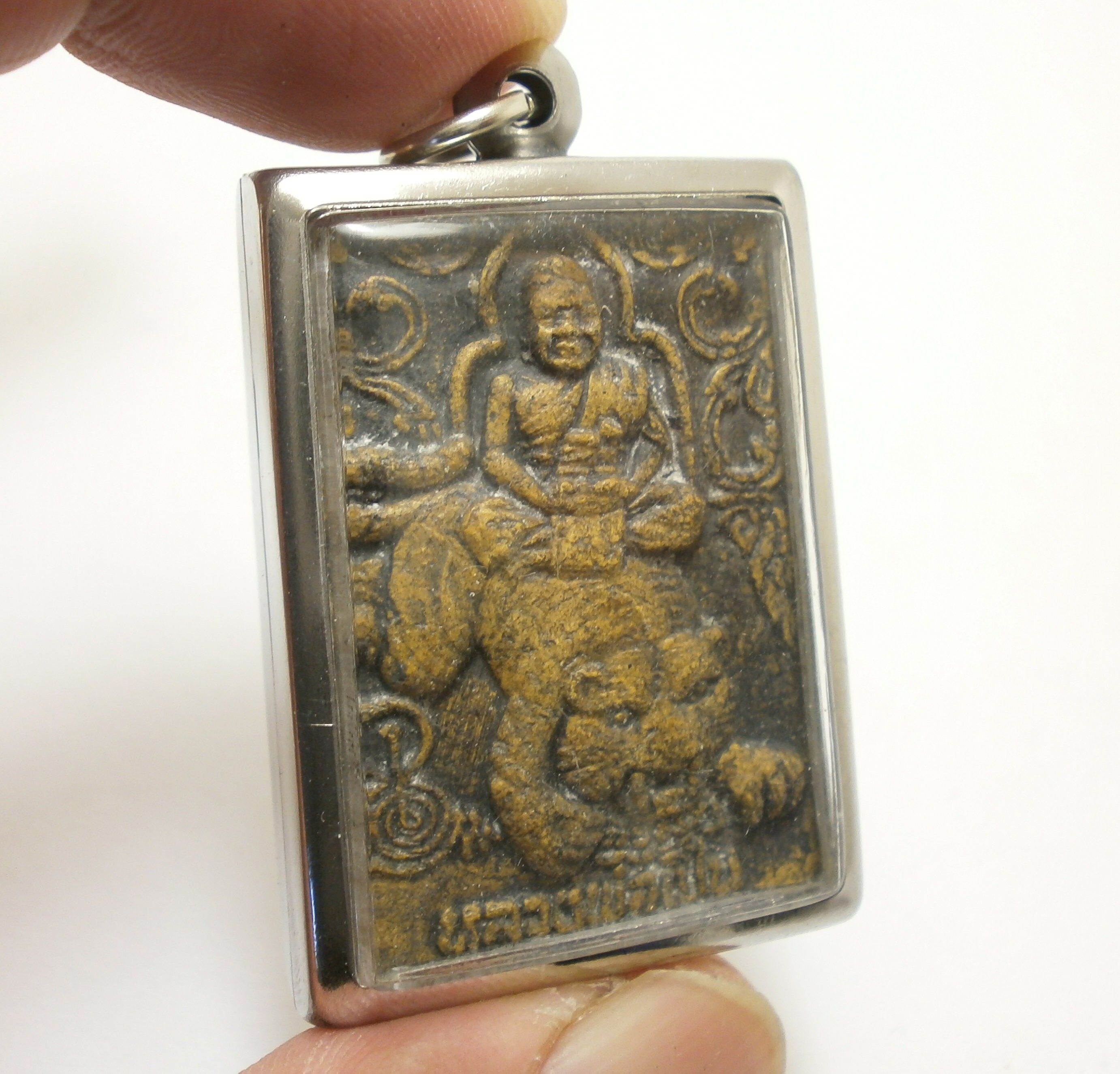 プラクルアン 高僧 LPブーンマー師 レア品 虎の力 守護 危険回避 御守り LP Pern Tiger Amulet With Hanuman: Wat Bangphra Temple, Thailand