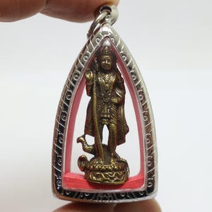 Lord Murugan Brass Amulet Pendant: Hindu God of War Protection Locket