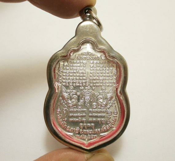 Phra LP Ruay coin Maha Monkol Batch wat Tako temple M… - Gem
