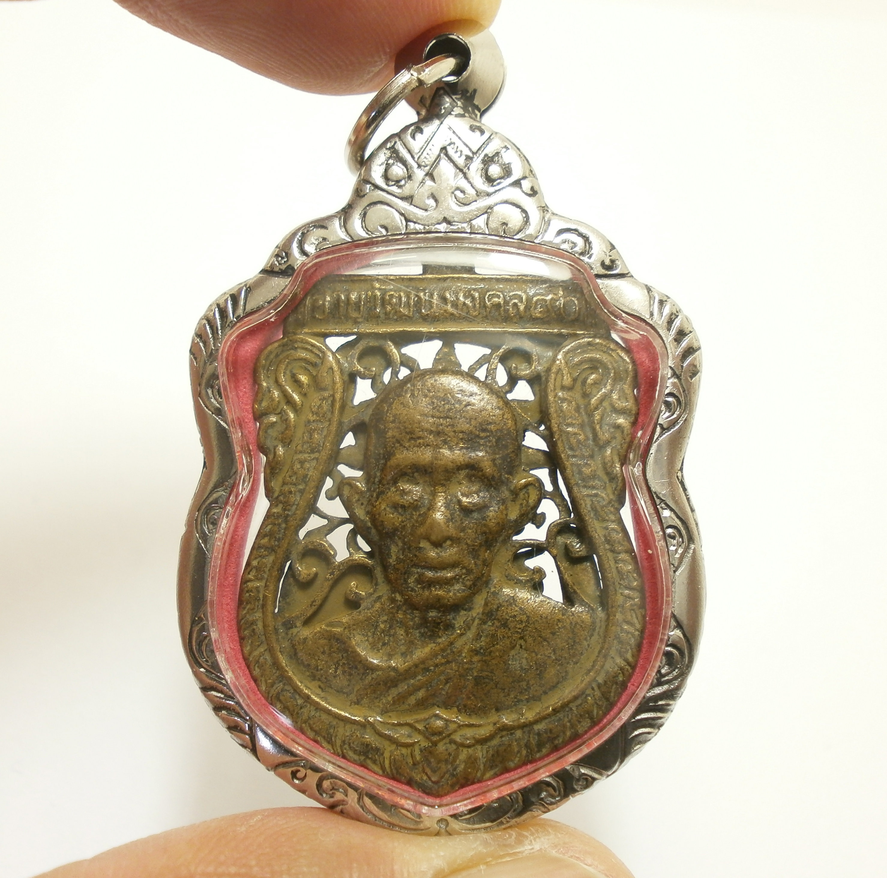 LP ルアイコインのお守り：幸運の鶏ヤントラ、タイ仏教ペンダント