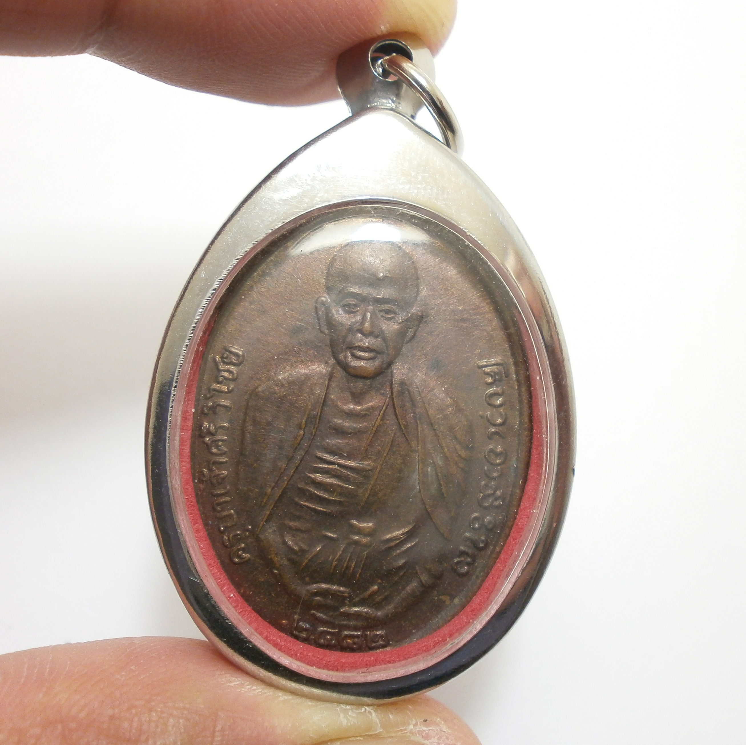 クルバ・シュリヴィチャイ・コインペンダント：富と幸運をもたらすタイのお守り（1939年） - Etsy 日本