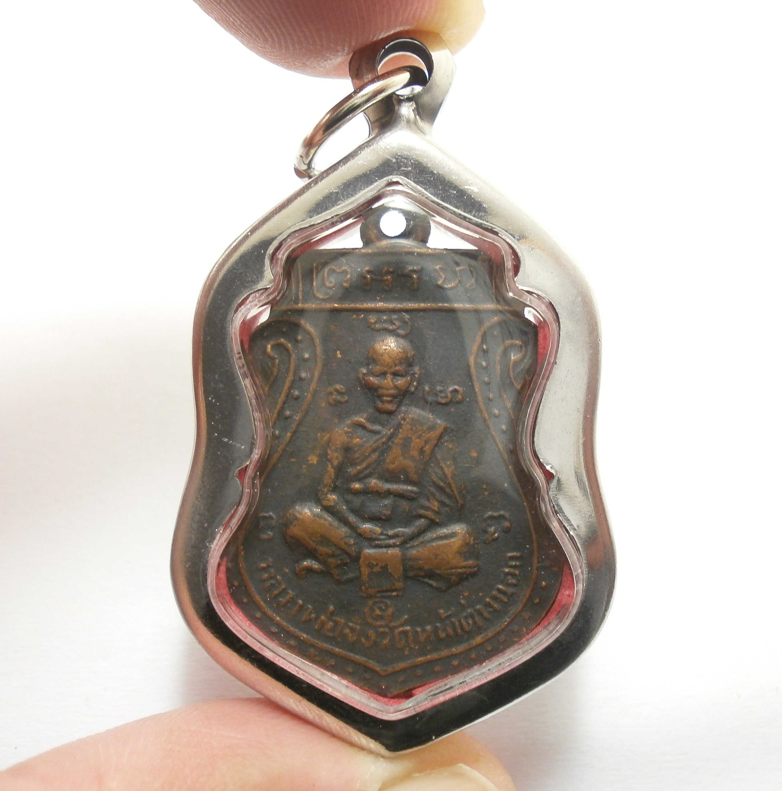 LP Jong Thai Amulet: Wat Natangnok Temple, 1942 Protection Pendant
