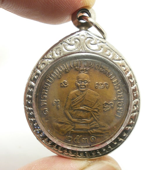 Lp Kuay coin thai amulet Pendant Powerful Protection Magic