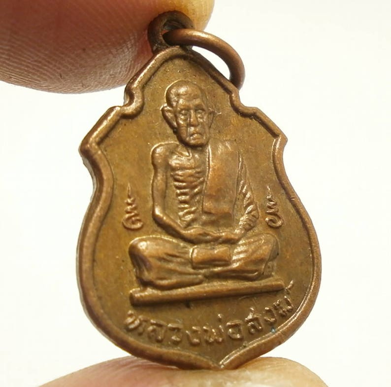 lp Sonk small coin Jaofahsalaloi temple bless in 1974 occasion of 85th Birthday strong life protection wealth amulet pendant lucky Thai gift