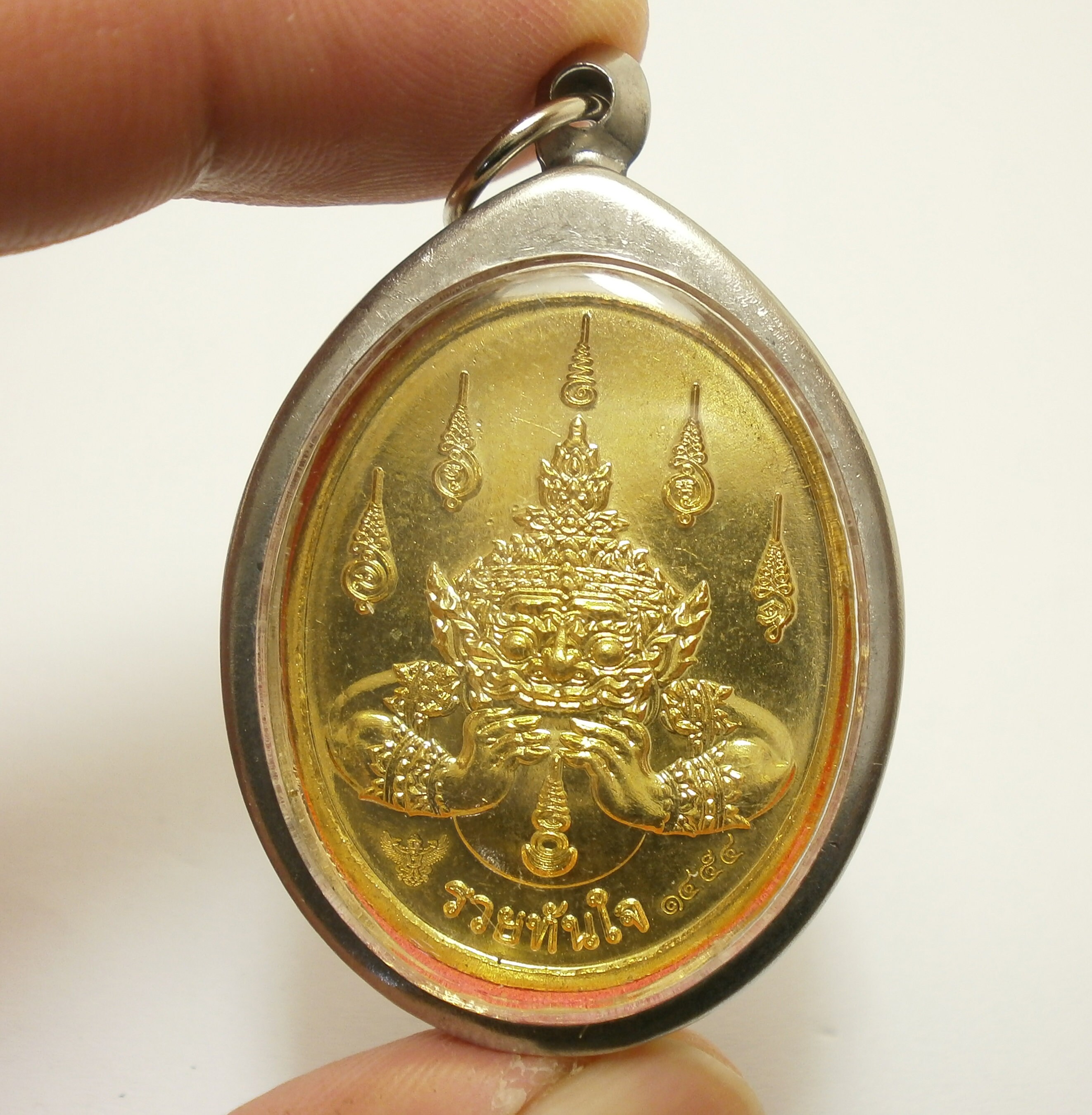 White Phaya Krut Garuda Magic Phra Rahu Om Jun Thai Amulet