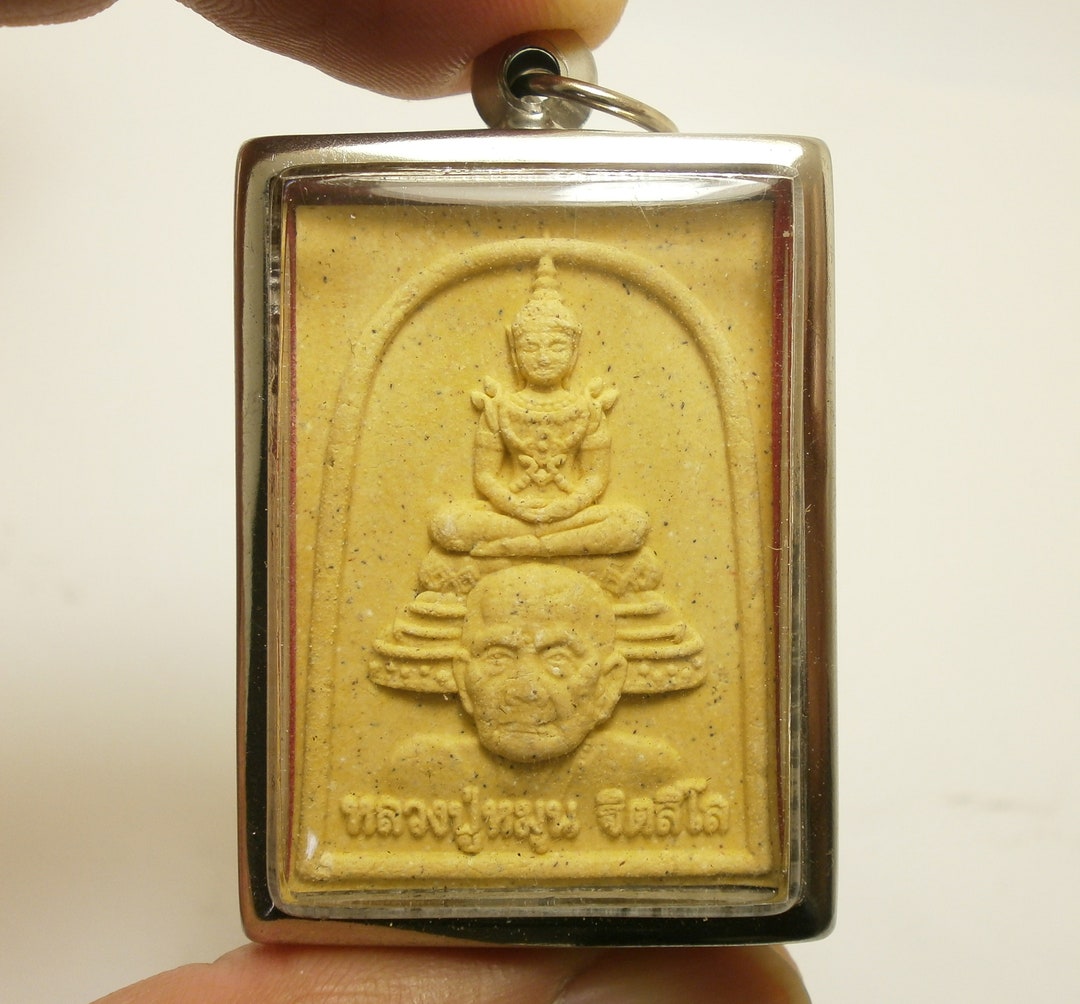 Yant Rahu Phra LP Moon Thai Amulet: Yant Rahu Magic Pendant - Etsy