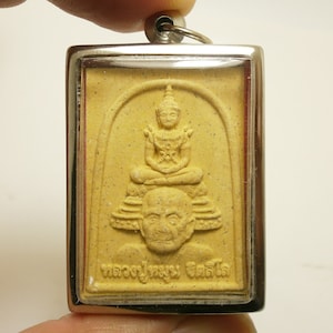 Phra LP Moon Teetaseelo back Yant Phra Rahu om Jun bless Thai pendant magic powder amulet success wealth life protection lucky charm locket