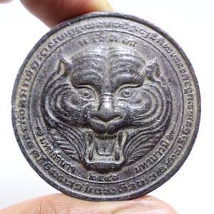 Magic Tiger Coin Amulet: LP Pien, Wat Krenkatin Temple, Thailand