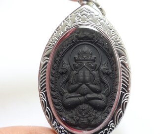 ジャトゥカム　ラマテープ ジャトゥカム・ランマテープ 南海の王 ジャトゥカム・ラマテープ