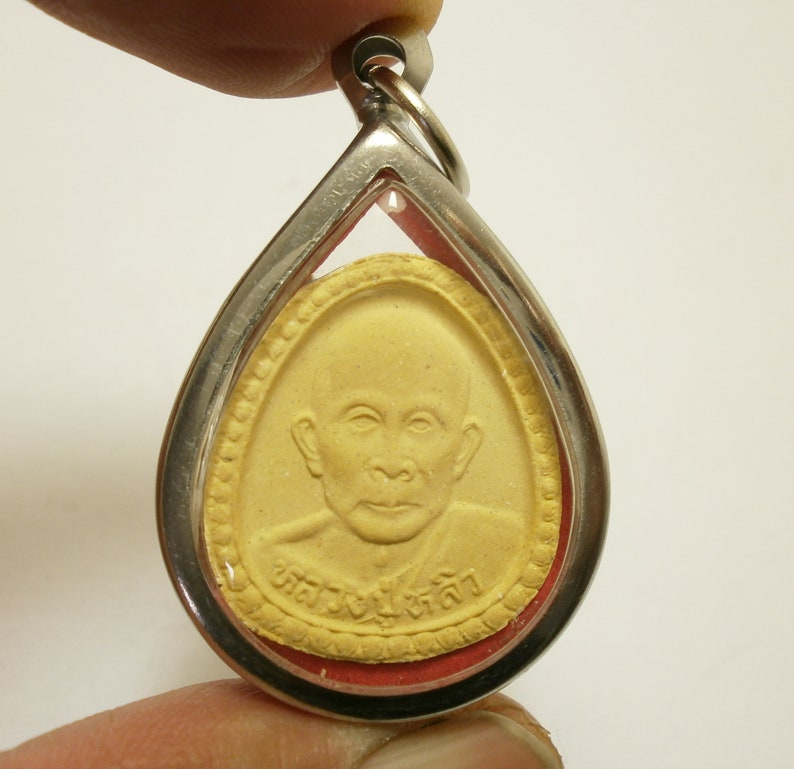LP Liew Magic Turtle Yant Maha Sethi Batch pendant blessed image 1