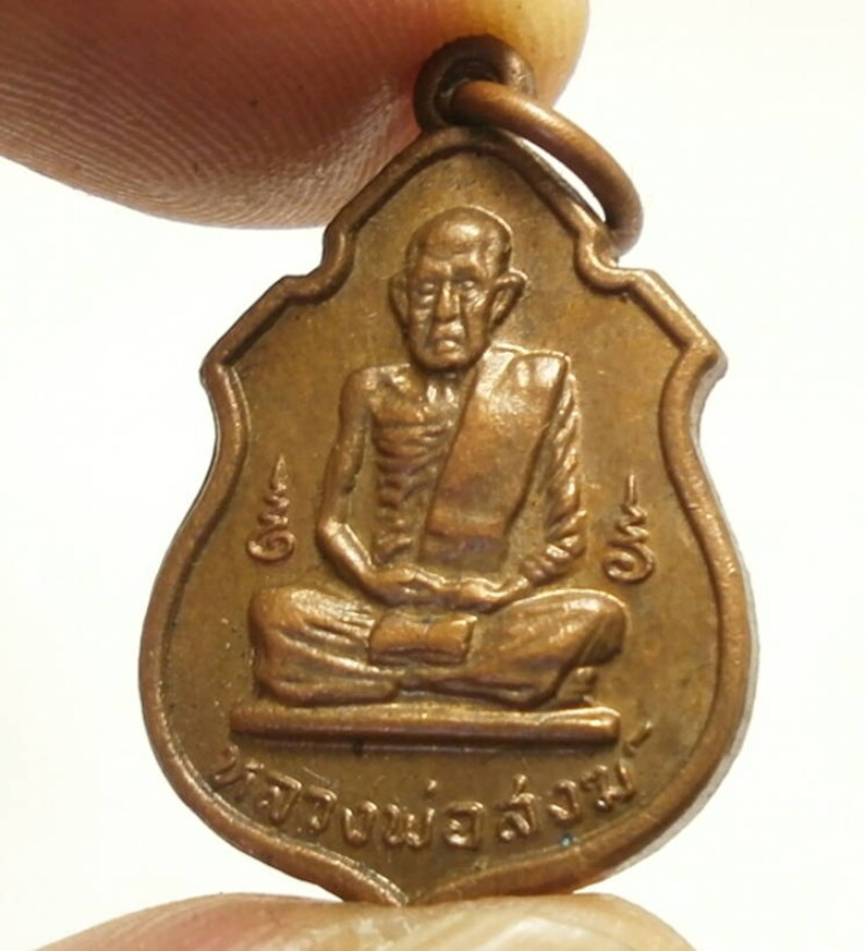 lp Sonk small coin Jaofahsalaloi temple bless in 1974 occasion of 85th Birthday strong life protection wealth amulet pendant lucky Thai gift