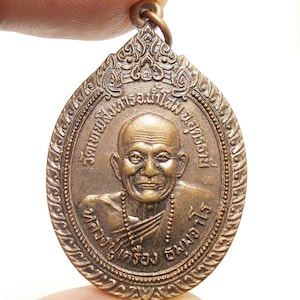 phra lp Krueng coin blessed in 1977 for strong life protection money lucky rich wealth prosperity amulet pendant Thailand nice rare gift