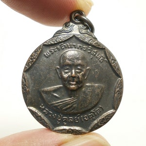 Phra LP Doon coin of wat buraparam temple blessed in 1975  lucky rich wealth prosperity peaceful life good luck amulet pendant Thailand gift